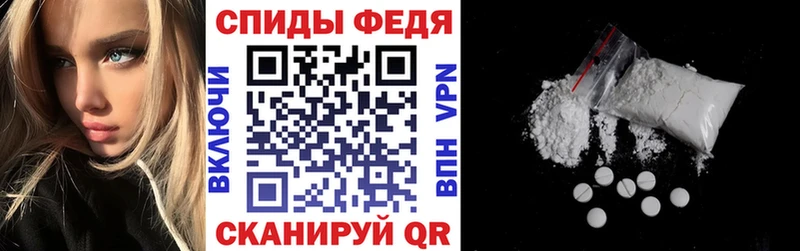 купить наркотики сайты Коммунар Amphetamine Premium
