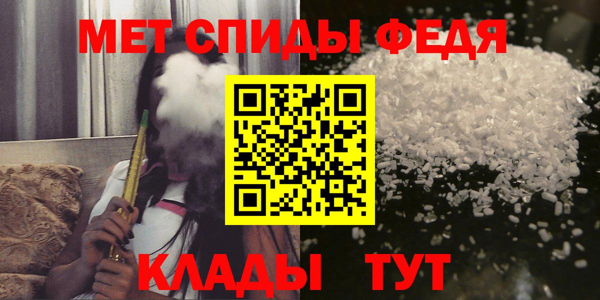 Amphetamine Premium  Вход с VPN  Коммунар 