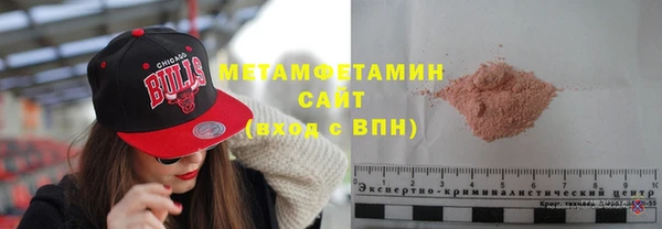 сатива Балахна