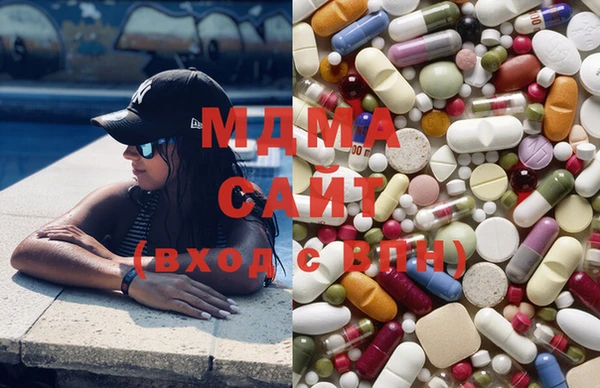 молекула духа Балабаново