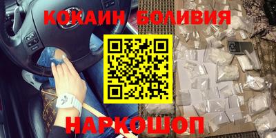 спиды Гусь-Хрустальный