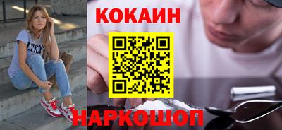 спиды Гусь-Хрустальный