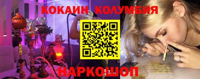 метадон Гусиноозёрск