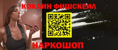 метадон Гусиноозёрск