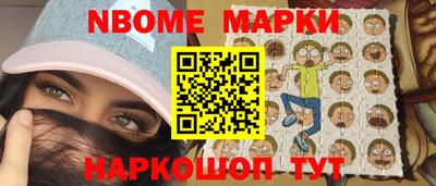 метадон Гусиноозёрск