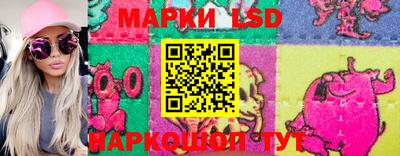 метадон Гусиноозёрск