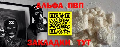 метадон Гусиноозёрск