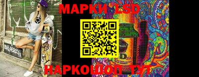 метадон Гусиноозёрск
