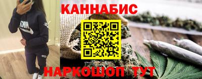 метадон Гусиноозёрск