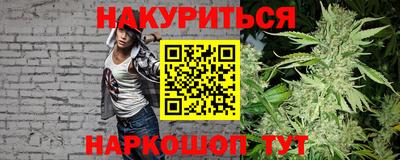 спиды Гусь-Хрустальный