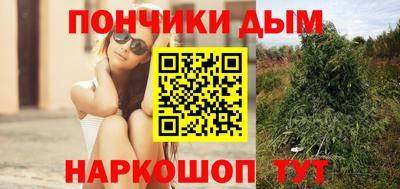 спиды Гусь-Хрустальный