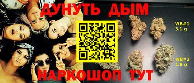 кокаин колумбия Северобайкальск