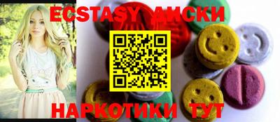метадон Гусиноозёрск