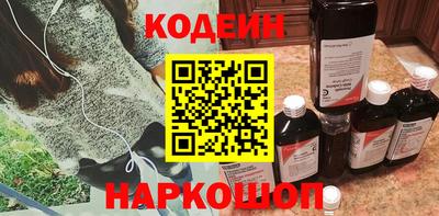 метадон Гусиноозёрск
