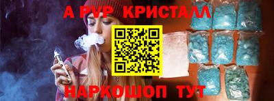 метадон Гусиноозёрск