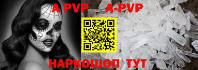 метадон Гусиноозёрск