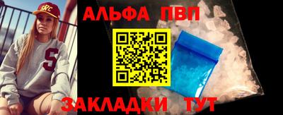 метадон Гусиноозёрск