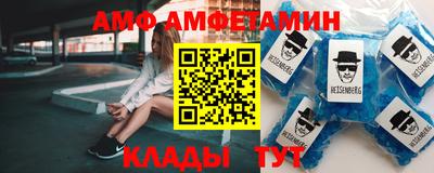 метадон Гусиноозёрск