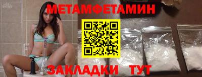 трава Гусев