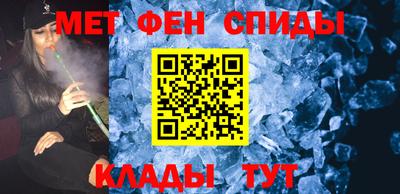трава Гусев