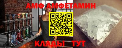 метадон Гусиноозёрск