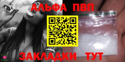 трава Гусев