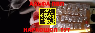трава Гусев