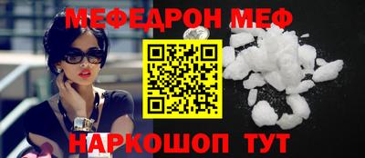трава Гусев