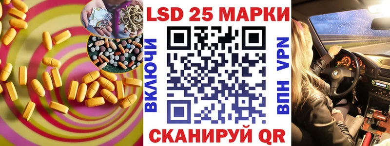 даркнет формула  hydra как зайти  Коммунар  даркнет сайт  Лсд 25 экстази ecstasy 