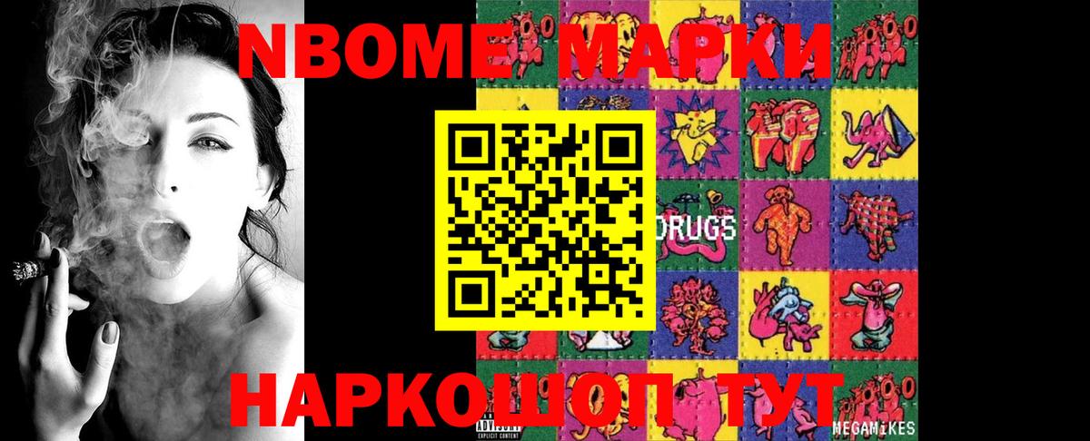 LSD-25 экстази кислота  Вход с VPN  Лсд 25 экстази кислота  Лсд 25 экстази  Коммунар 