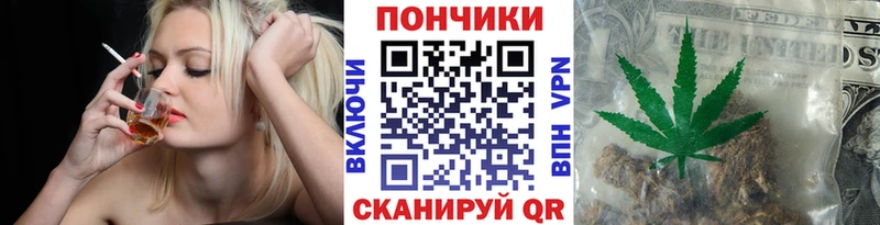 Каннабис LSD WEED  Коммунар 